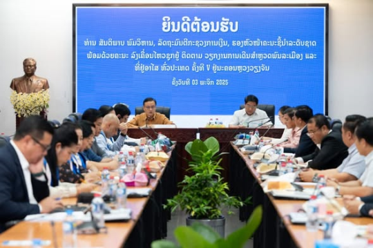 Laos Launches First Digital Population and Housing Census